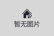我校“光芒思政”名家系列讲座开讲了