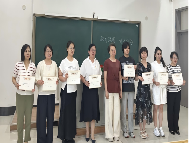 马克思主义学院成功举办 思政课教师“精彩一课”能力提升竞赛活动 马克思主义学院成功举办 思政课教师“精彩一课”能力提升竞赛活动