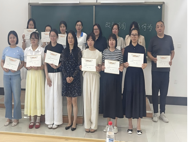 马克思主义学院成功举办 思政课教师“精彩一课”能力提升竞赛活动 马克思主义学院成功举办 思政课教师“精彩一课”能力提升竞赛活动