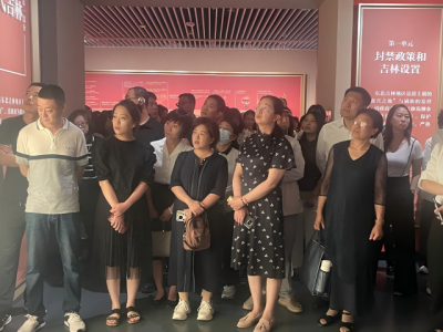 光芒思政｜马克思主义学院组织思政课教师赴吉林省近现代史馆旧址开展实践研学