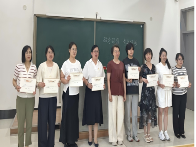 马克思主义学院成功举办 思政课教师“精彩一课”能力提升竞赛活动