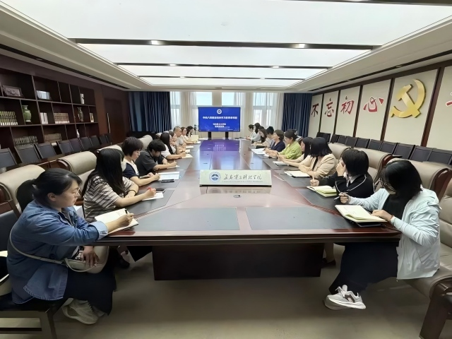 马克思主义学院直属党支部召开党建工作会议 马克思主义学院直属党支部召开党建工作会议