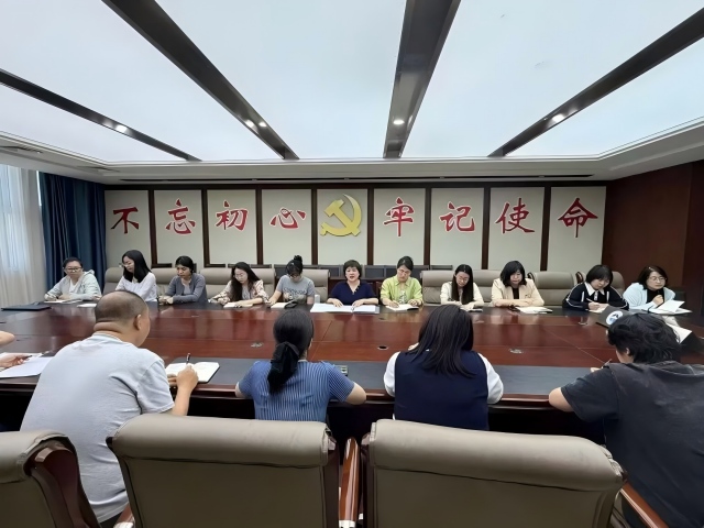 马克思主义学院直属党支部召开党建工作会议 马克思主义学院直属党支部召开党建工作会议