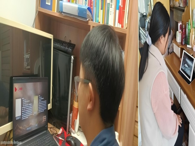 致敬民族英雄,传承红色薪火 ——马克思主义学院组织学生观看“缅怀靖宇将军 传承抗联精神”思政大课 致敬民族英雄,传承红色薪火 ——马克思主义学院组织学生观看“缅怀靖宇将军 传承抗联精神”思政大课